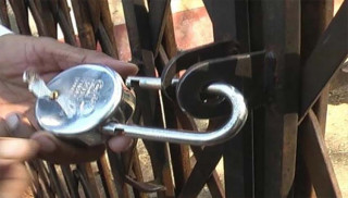 औद्योगिक क्षेत्र व्यवस्थापन कार्यालयमा तालाबन्दी