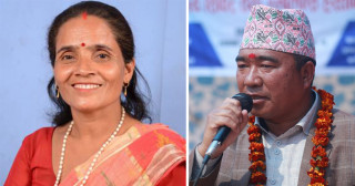 गाउँपालिका महासंघमा भागबण्डा मिल्यो, को-को बने पदाधिकारी ?