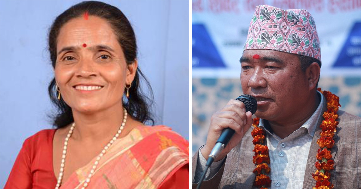 गाउँपालिका महासंघमा भागबण्डा मिल्यो, को-को बने पदाधिकारी ?