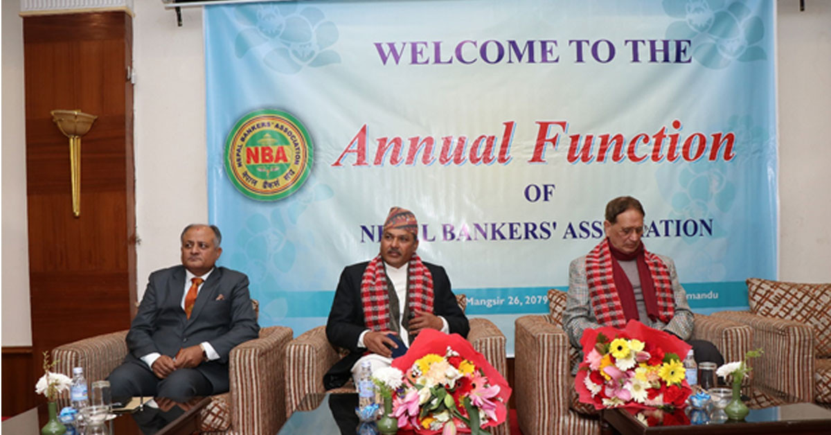 नेपाल बैंकर्स संघकाे ३६ औं वार्षिक साधारणसभा सम्पन्न, तीन जना सदस्य चयन
