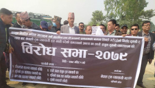भारतीय ट्रकले समस्या पारेको भन्दै व्यवसायीहरू आन्दोलित