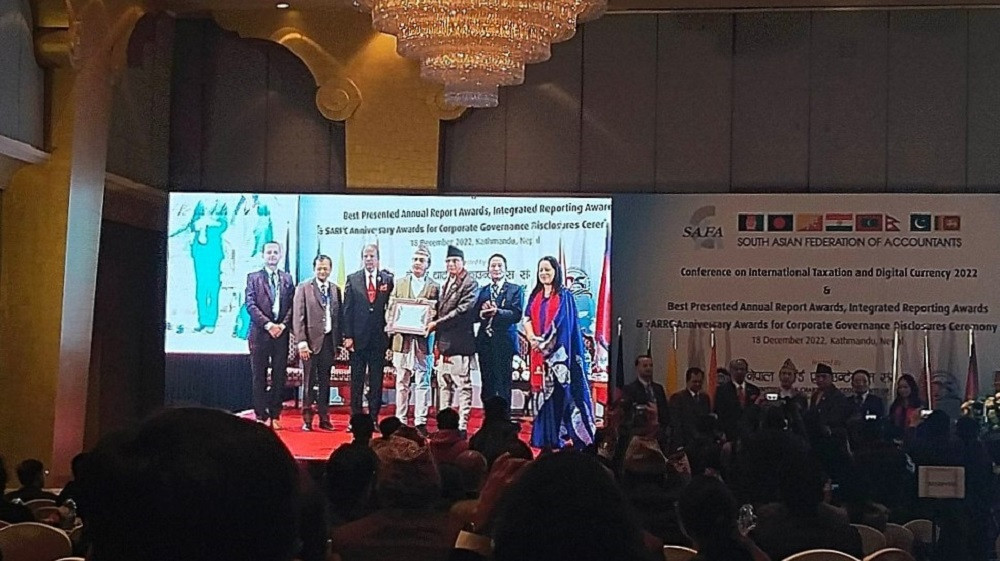 ३ वाणिज्य र १ विकास बैंकले पाए सर्टिफिकेट अफ मेरिट अवार्ड