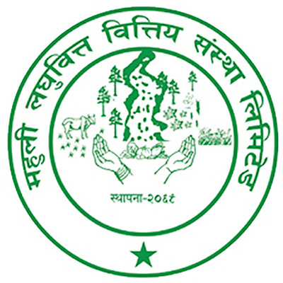 महुली लघुवित्तले एफपीओ जारी गर्ने, बिक्री प्रबन्धकमा सनराइज क्यापिटल नियूक्त 
