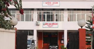 बागमती प्रदेशका प्रदेश सभाका सदस्यको शपथ पुस १४ गते हुने 