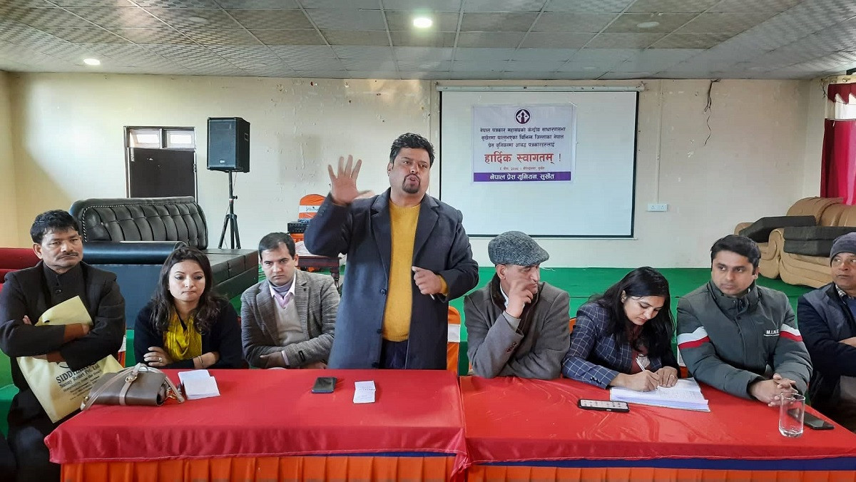 प्रेस युनियनका प्रदेश र जिल्ला अधिवेशन चैत्रमा सकिने