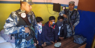 २ किलो युरेनियम सहित ३ जना व्यक्ति पक्राउ 