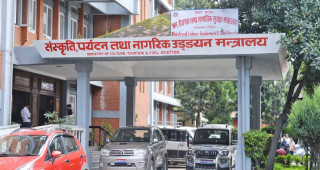 हवाई भाडाको ‘कार्टेलिङ’ अध्ययन गर्न पर्यटन मन्त्रालयद्वारा निर्देशन