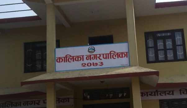 बेरुजु फछर्यौट नगर्ने स्कुलका प्रधानाध्यापक र लेखा प्रमुखको तलब रोक्का