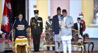 पुष्पकमल दाहाल प्रचण्डले लिए प्रधानमन्त्रीको शपथ