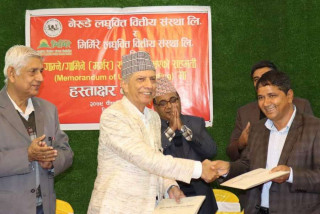 २ लघुवित्तले गरे मर्जरका लागि सम्झैता