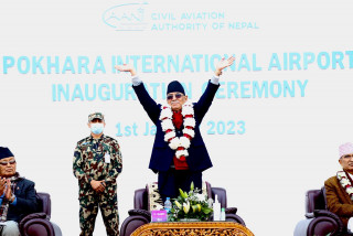 निजगढ अन्तर्राष्ट्रिय विमानस्थल निर्माण छिट्टै सुरु गर्छौं  :  प्रधानमन्त्री दाहाल