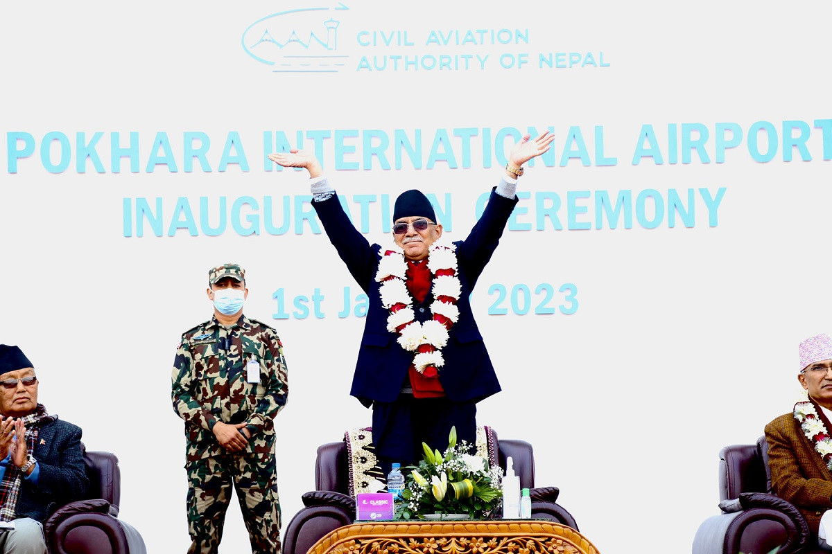 निजगढ अन्तर्राष्ट्रिय विमानस्थल निर्माण छिट्टै सुरु गर्छौं  :  प्रधानमन्त्री दाहाल