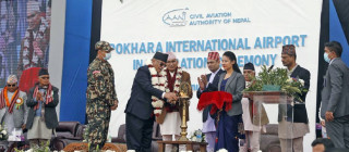 पोखरा अन्तर्राष्ट्रिय विमानस्थलको उद्घाटन (फोटोफिचर) 