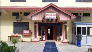 सुदूरपश्चिम प्रदेशसभाको अधिवेशन सुरु