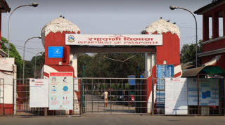 प्रधानमन्त्रीको निर्देशनपछि राहदानी सफ्टवेयर कम्पनीले पठायो विशेषज्ञ टोली