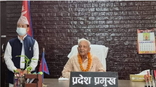 मधेशमा प्रदेश प्रमुखद्वारा पुस २८ गतेभित्र मुख्यमन्त्रीको दावी पेस गर्ने आह्वान 