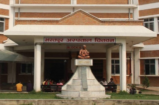 स्वास्थ्य बिमा सेवा लिनेमा देशभरकै पहिलो बन्यो भरतपुर अस्पताल
