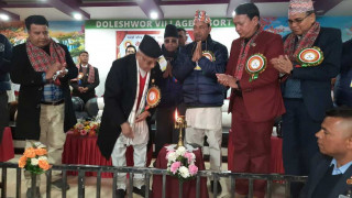 नेपाल मार्वल ब्यापार संघको अध्यक्षमा लक्ष्मी प्रसाद संग्रौला पुन: निर्वाचित