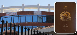 राहदानीको सर्भर समस्या हल गर्न फ्रान्सेली टोली नेपाल आउँदै