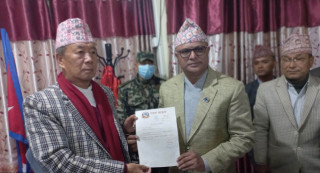 कोशीका मुख्यमन्त्री कार्की संसद फेस गरेनन्,दिए राजीनामा