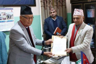 गण्डकी प्रदेशको मुख्यमन्त्रीमा खगराज अधिकारी नियुक्त 