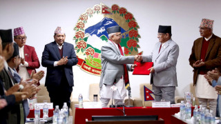 यस्तो छ सरकारको न्यूनतम साझा कार्यक्रम, पुर्णपाठसहित