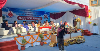 आईओसीले ग्यास बुलेटमा पानी पठाउँछ, नियन्त्रण गर्नुपर्यो