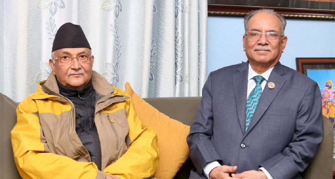 लन्च मिटिङका लागि प्रधानमन्त्री प्रचण्ड ओली निवास बालकोटमा