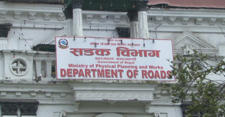 सडक विभागले स्थानीय तह अन्तर्गतका पुल निर्माण नगर्ने