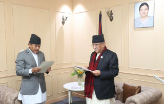 मीनवहादुर श्रेष्ठ राष्ट्रिय योजना आयोगको उपाध्यक्षमा नियुक्त 
