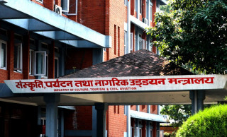 हर्क साम्पाङले  विराटनगर एयरपोर्ट ६ महिना बन्द हुन्छ भनेपछि...