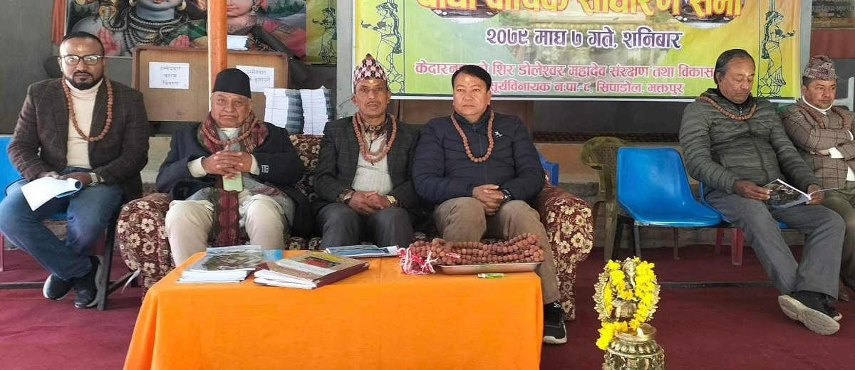 केदारनाथको शिर डोलेश्वर विकास समितिको अध्यक्षमा बस्नेत