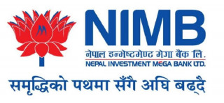 नेपाल इन्भेष्टमेन्ट मेगा बैंकले यस वर्ष लाभांश नबाँड्ने