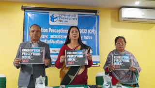 नेपाल भष्ट्राचार हुने मुलुकमध्ये ११० औं स्थान, अरु कुन देश कुन स्थानमा 
