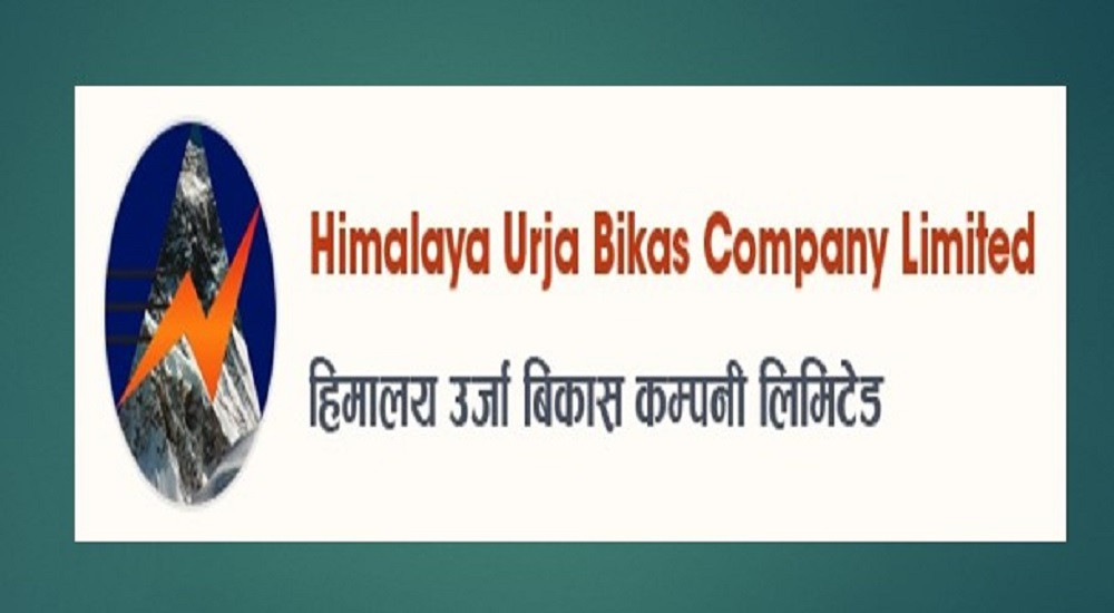 हकप्रद निष्काशनका लागि हिमालयन उर्जाले पायो अनुमति