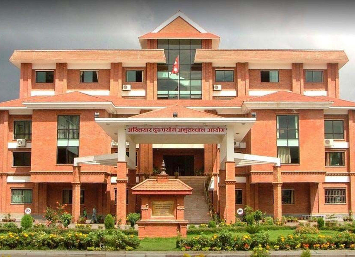 तीन करोड ७१ लाख गैरकानुनी सम्पत्ति आर्जन गर्ने नापीका सर्भेक्षक माथि भ्रष्टाचार मुद्दा
