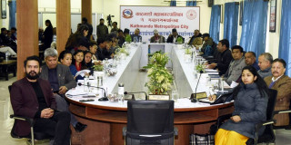 महानगरको अर्ध वार्षिक समीक्षा सम्पन्न, सञ्चित कोषबाट १५.५४ प्रतिशत खर्च