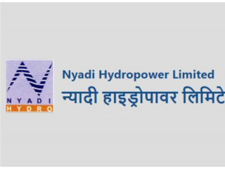 न्यादी हाइड्रोपावरले तोक्यो बुक क्लोजको मिति