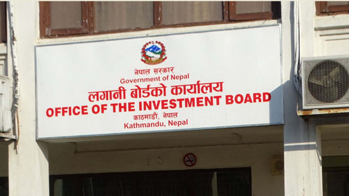 ठूला आयोजना अगाडि बढाउने लगानी बोर्डको निर्णय