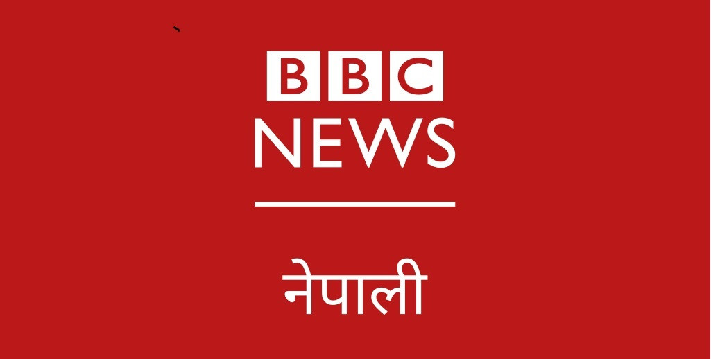 भारतको आयकर विभागद्धारा बीबीसीको दुई कार्यालयमा छापा 