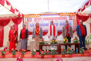 बुटवलले मनायो ६४औं स्थापना दिवस