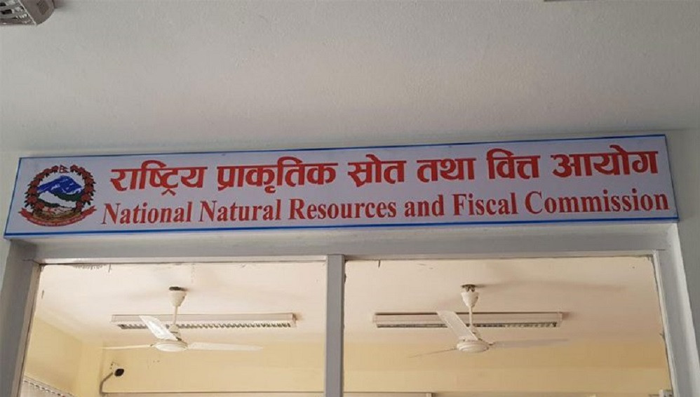 प्रदेशलाई ६० र स्थानीय तहलाई ८८ अर्ब समानीकरण अनुदान उपलब्ध गराउन सरकारलाई सिफारिस
