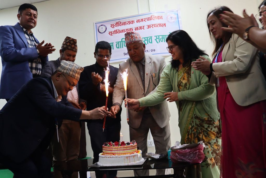 सूर्यविनायक नगर अस्पताल दोश्रो बर्षमा, नगरबासीलाई १५ प्रतिशत छुट 