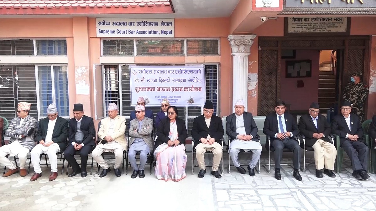 प्रधानन्यायाधीश नियुक्ति प्रक्रिया अगाडी बढाउन कानून व्यवसायीहरुको माग