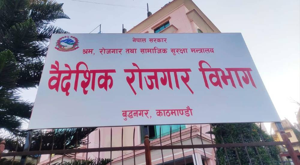 पूर्वश्रम स्वीकृति लिनेको सङ्ख्यामा वृद्धि