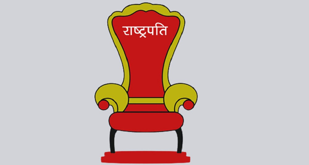यसरी हुँदैछ राष्ट्रपतिको निर्वाचन