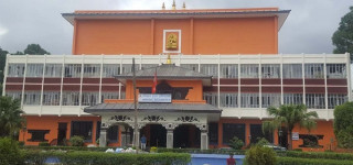 दोहोरो सुविधा लिँदै आएका प्रज्ञा प्रतिष्ठानका आजीवन सदस्यको मासिक पारिश्रमिक कटौति