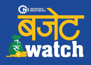 बजेट कार्यान्वयन निराशाजनक, आर्थिक क्षेत्रसम्बन्धी ५७ प्रतिशत बुँदामा शुन्य प्रगति