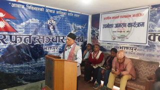 बिचौलियाले नेतादेखि मन्त्रीसम्मलाई बोकेर हिँड्दा वजारमा बेथिती : मर्हजन