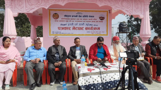 भक्तपुरमा अन्तर्राष्ट्रिय श्रीकृष्ण प्रणामी धर्म जागनी महोत्सव हुने 